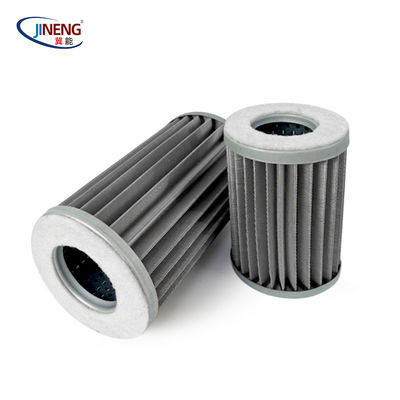G Series Natural Gas Filter Elements SS304 SS316 Plated