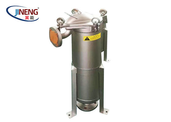 Inlet / Outlet High Flow Rate Cartridge Housing Filter For Industrial Use