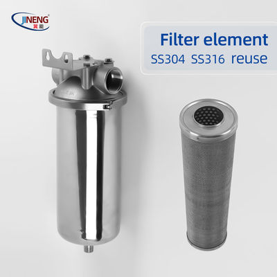 2 Inches Stainless Steel Filter Housing Corrosion Resistance