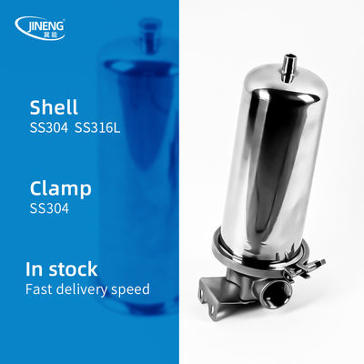 2 Inches Stainless Steel Filter Housing Corrosion Resistance